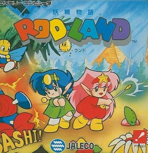 Yousei Monogatari - Rod Land (Japan) box art